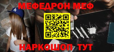 прущие грибы Кунгур
