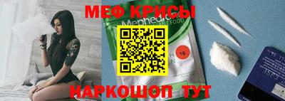 прущие грибы Кунгур