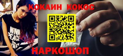сатива Кумертау