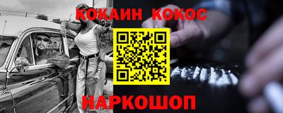 сатива Кумертау
