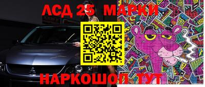 сатива Кумертау