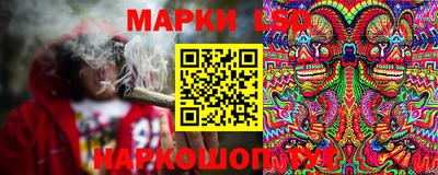 скорость mdpv Кулебаки