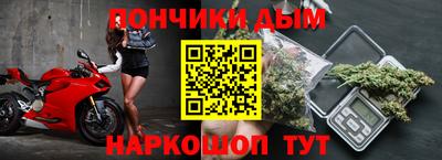 скорость mdpv Кулебаки