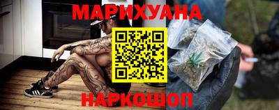 сатива Кумертау