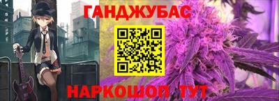 сатива Кумертау