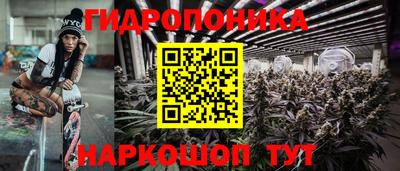скорость mdpv Кулебаки