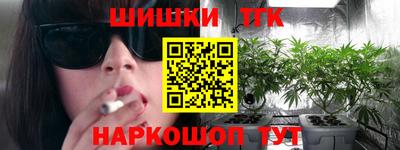 сатива Кумертау