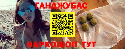 сатива Кумертау