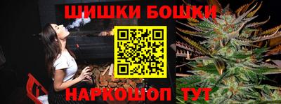 сатива Кумертау