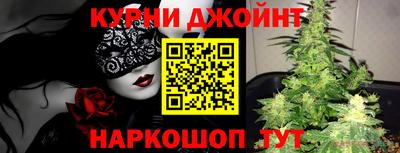 скорость mdpv Кулебаки