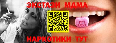 скорость mdpv Кулебаки