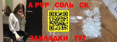 скорость mdpv Кулебаки