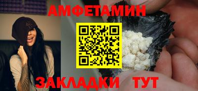 скорость mdpv Кулебаки