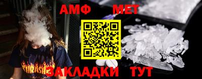 скорость mdpv Кулебаки