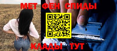 сатива Кумертау