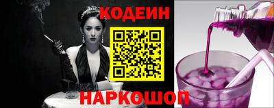 скорость mdpv Кулебаки